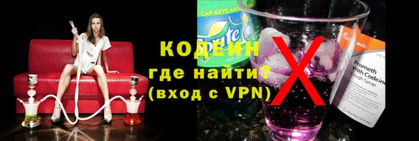 меф VHQ Вязьма